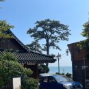 삼학민박 이미지