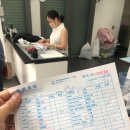 꼼꼼이세탁소 이미지