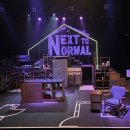 Next to Normal 이미지