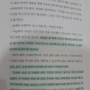 핸섬이용원 이미지