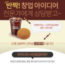 케이엠국제특허법률사무소 네이버블로그