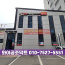 F28 티스토리