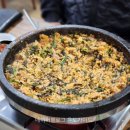 77돌곱창 이미지