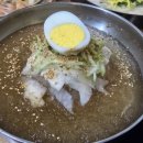 마약만두앤칼국수