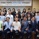 강당축산 이미지