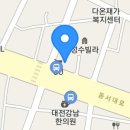 태평오락실