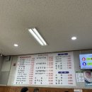 옥이네소머리국밥 이미지