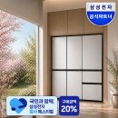 제주 서귀포 빵지순례 추억의 사라다 오뚜기빵집 내돈내산 솔직후기