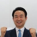 박사경로당 이미지