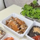 달서구족발 대구죽전맛집 죽전역족발 : 김실장왕족발 감삼점