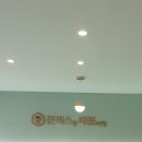 우산초교길 이미지