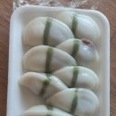한솔떡집 이미지