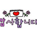 축구종합센터구역 도시개발사업 이미지