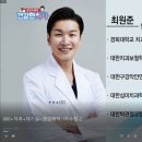 라이트치과의원 이미지