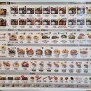 한솥도시락 부평구청점 이미지