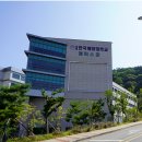 국립한국해양대학교 해사산업대학원 | 국립한국해양대 캠퍼스가 3곳? 아치·미음·혁신지구 어디서 수업할까?