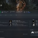 빅찬스PC | [PC/Steam] 다크 소울 : 리마스터 (Dark Soul) 플레이 후기