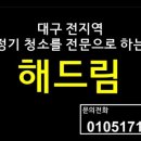 오늘도 한우 합정점 이미지