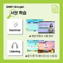 중학마을 이미지