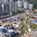 판교대장엘포레공인중개사사무소 이미지