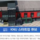 봄내중학교 이미지