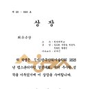 한영대학교 이미지