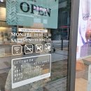 공차남양주다산역점