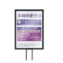 봉 - 청양군 정현길 72 | 봉