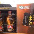 동강둔치행사장 이미지