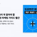 참동물병원 이미지