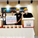 정직유부 하남미사점 이미지