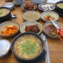 동이국수집 이미지