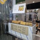 채선당도시락&샐러드밀키트24 광주첨단점 이미지