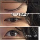 원도안로-11 이미지