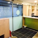 강서지압안마원 이미지