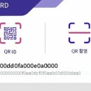 업솔트 이미지