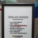 북촌손만두경기광주