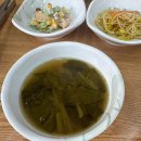 프로마 | 프로꽃게 인천 미추홀점 미추홀구 맛집 인천 간장게장 제대로 먹은 후기