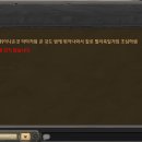 스톤패드