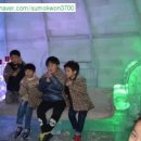 한림원광어린이집 이미지