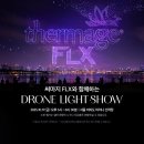 하늘메디칼 이미지