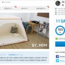 (주)바이에너지 이미지