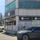 지호한방삼계탕(광양점) | 중마동 지호한방삼계탕 광양점