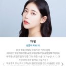 더:문헤어 이미지