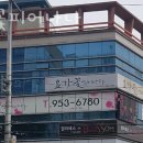 지하철 칠성시장역 4번 출구 이미지