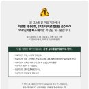 아산수내과의원 네이버블로그