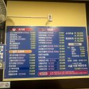 황지식당 이미지