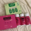 쓰리데이즈 | 단기다이어트 GRN 분홍이초록이 쓰리데이즈로 클렌즈 다이어트 후기