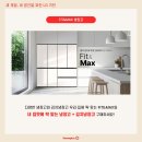 홈플러스시화점 이미지