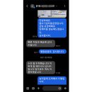 교회설립70주년,목사취임 은퇴찬하 임직답례품 수건 후기